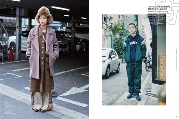 カジカジのバックナンバー | 雑誌/電子書籍/定期購読の予約はFujisan