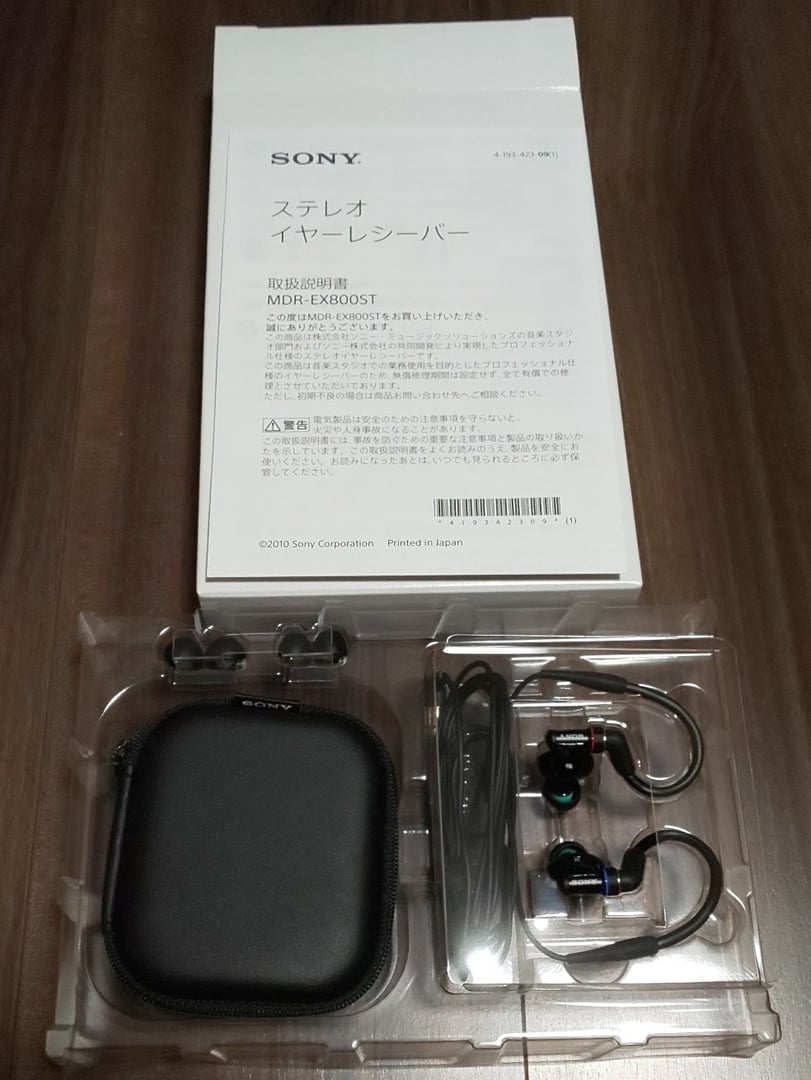 イヤホンモニター SONY MDR-EX800ST 聴く音を高音質で再現 音楽鑑賞や