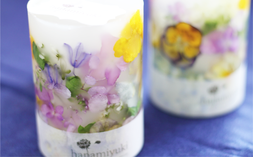 キャンドル2種詰合せセット（自家製花使用）【hanamiyuki