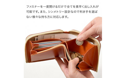 大きく開く小さな財布 二つ折り財布 サイフ HUKURO 栃木レザー 全6色