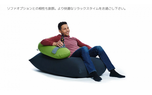 Yogibo Lite Premium ピスタチオ （ヨギボー ライト プレミアム） 真岡