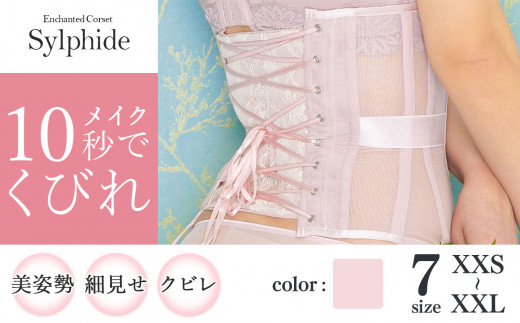pd_977ef60bcd65ae56e6c6b91cb10