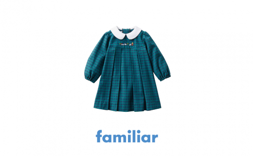 ファミリア（ familiar ）】ワンピース 80・90サイズ [№5771-1362