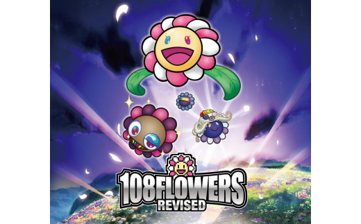 Murakami.Flowers Collectible Trading Card - 108 Flowers Revised