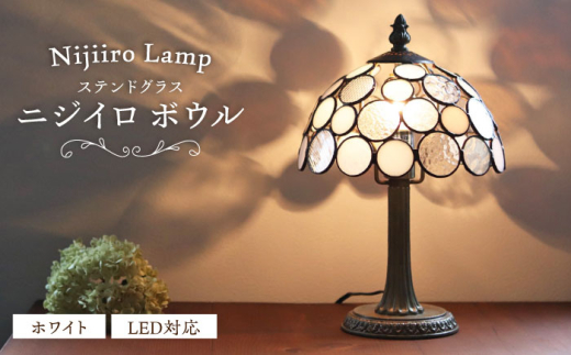 Nijiiro Lamp のステンドグラスのテーブルランプ ニジイロボウル