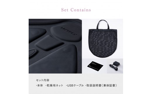 トレーニング機器 MYTREX AQUA LIFT | EMS ヒップ アップ トレーニング