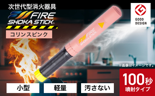 pd_b912b46ffa64d507b84b6bc9617