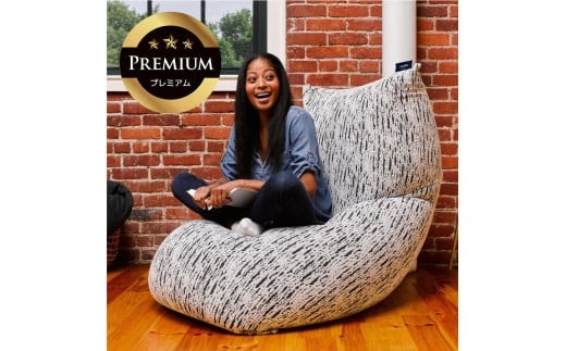 Yogibo Premium（ヨギボープレミアム）ビーズクッション ブランド史上