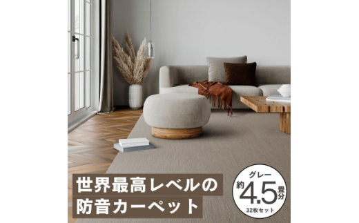 MUTE」のふるさと納税 お礼の品一覧【ふるさとチョイス】