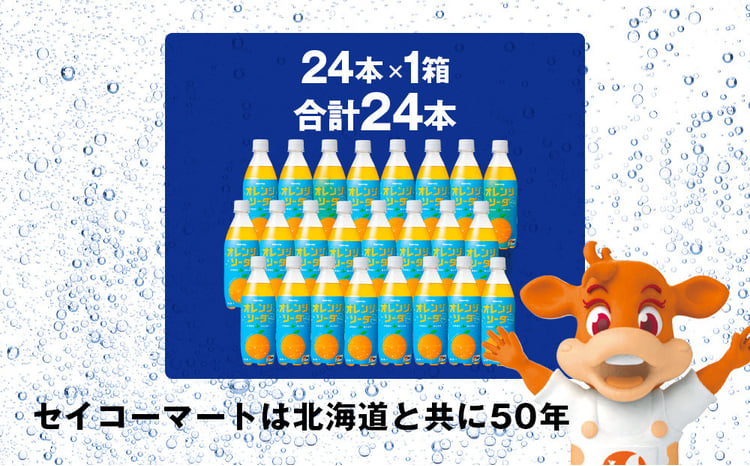 sd6_6a3182cb758bfd4d921036b4a7
