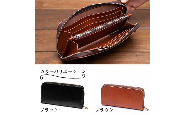 a493 本革ハンドメイド！2色から選べるラウンドファスナーの長財布