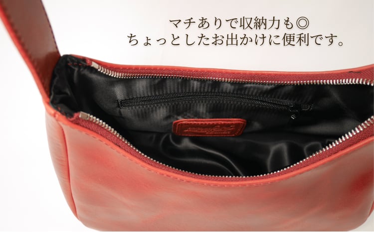 革職人がつくる ハンドバッグ レッド ｜埼玉県 草加市 ハンドメイド