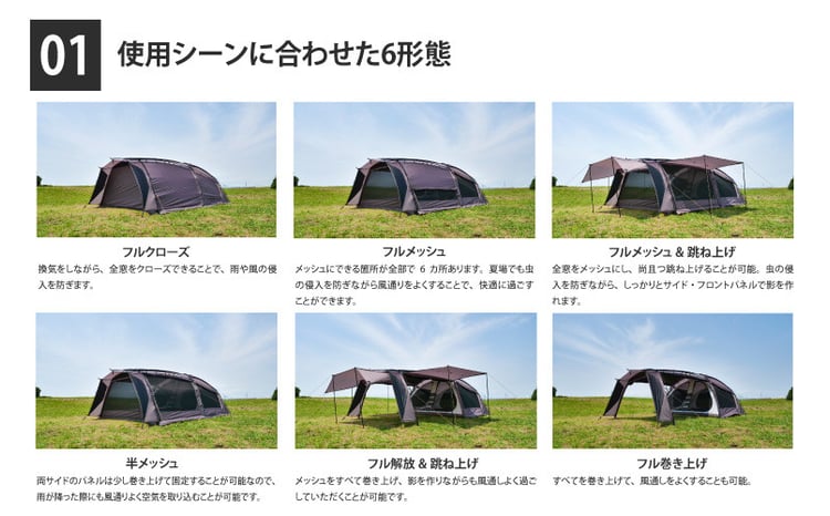 RATEL WORKS（ラーテルワークス） 】 BODEN(ボーデン) グレージュ