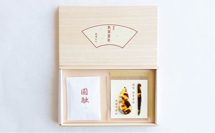 7営業日以内発送】【数量限定】本べっ甲お茶匙お菓子切りお茶セット