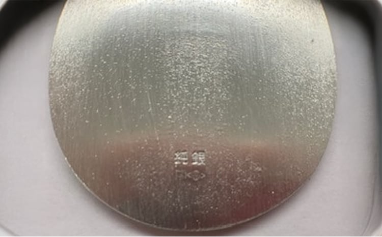 造幣局検定刻印入り 】純銀 100g小判 │ 純銀 銀 貴金属 小判 高級