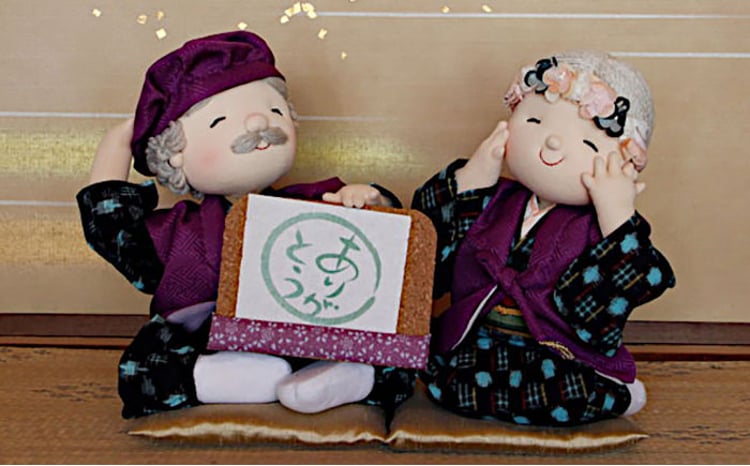 人形 手造り布人形 みの里 「福寿」 人形 工芸品 ハンドメイド お土産