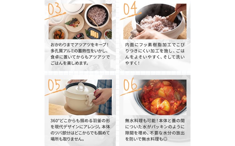 アサヒ釜 むすび ] 調理器具 キッチン 日用品 ギフト アサヒ軽金属