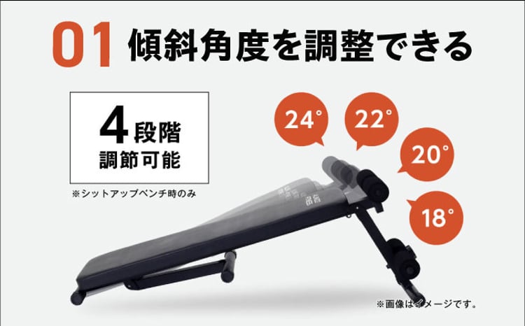 ベンチプレス トレーニングベンチ200/FA200[AOAB034] ベンチ 台 可変式