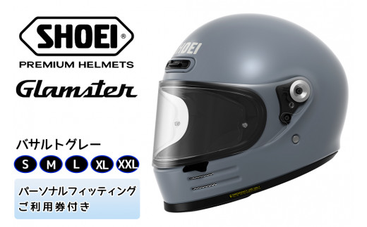 SHOEIヘルメット「Glamster ブラック」 フィッティングチケット付き