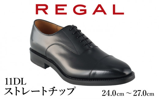 REGAL 革靴 紳士 ビジネスシューズ ストレートチップ ブラック 41EL