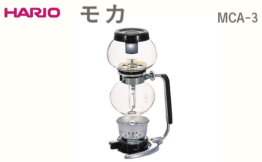 HARIO ミニフォン DA-1SV ※離島への配送不可｜ハリオ 珈琲 おしゃれ