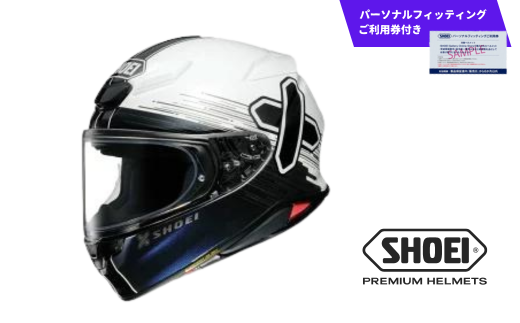 SHOEI ヘルメット「Z-8 バサルトグレー」 パーソナルフィッティングご