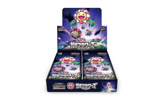 Murakami.Flowers Collectible Trading Card - 108フラワーズ