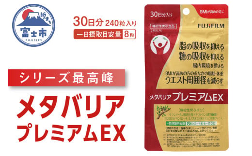pd_e9b39a10ae7d24ce7c504ed9ed9