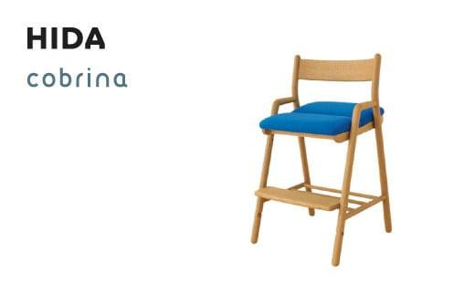飛騨の家具】cobrina コブリナ デスクチェア（TF268OU）| 学習椅子