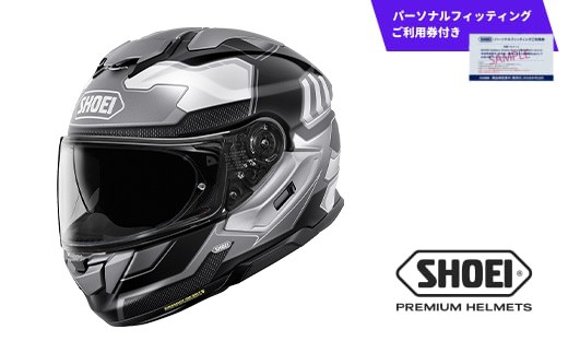 SHOEI ヘルメット「Z-8 ルミナスホワイト」パーソナルフィッティングご