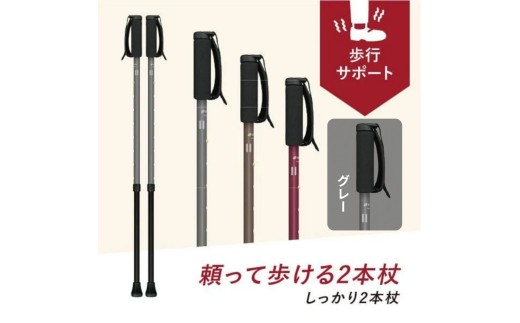 北斗の拳 40周年記念 コラボ商品】 SNIPEHANGER SOLO 雑魚【 キャンプ