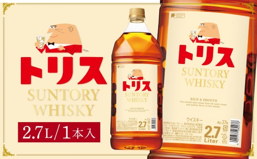 サントリー トリスウイスキー 4リットル×1本 | お酒 酒 原酒