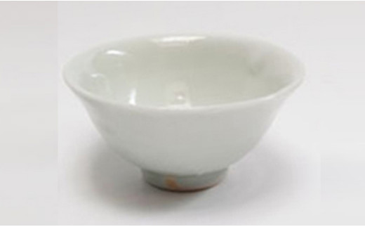 十四代李参平作】 初期伊万里うつし 生掛けぐい呑しろ A40-154 - 佐賀