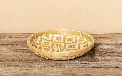 竹製 手編み ザル (M) ざる 竹製品 伝統工芸 竹細工 職人 手編み