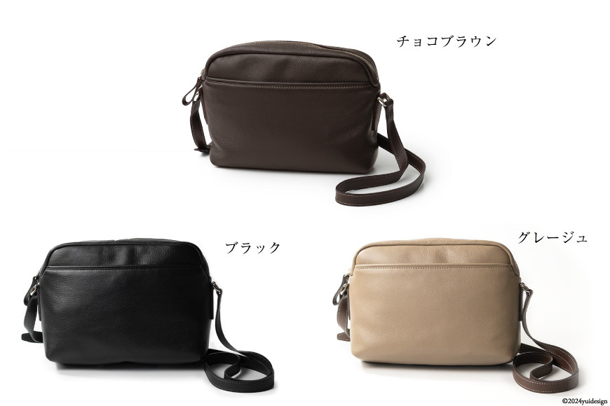 SOMES ショルダーバッグ キャバレッティ CI-02 選べる色 [ソメスサドル
