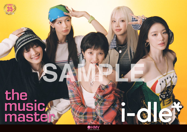 i-dle 日本1st EP『i-dle』2025年10月3日(金)リリース《早期予約特典