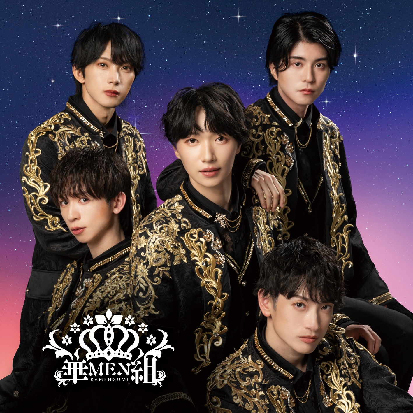 華MEN組 ファーストシングル『NEGAI』2026年3月25日発売|ジャパニーズ