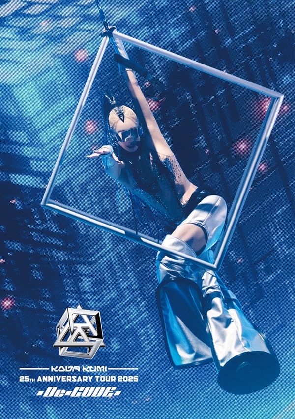 倖田來未 最新ライブDVD&Blu-ray『KODA KUMI 25th ANNIVERSARY TOUR