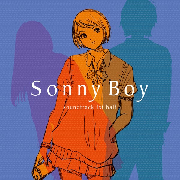 TVアニメ「Sonny Boy」サントラがアナログ盤でリリース|サウンドトラック