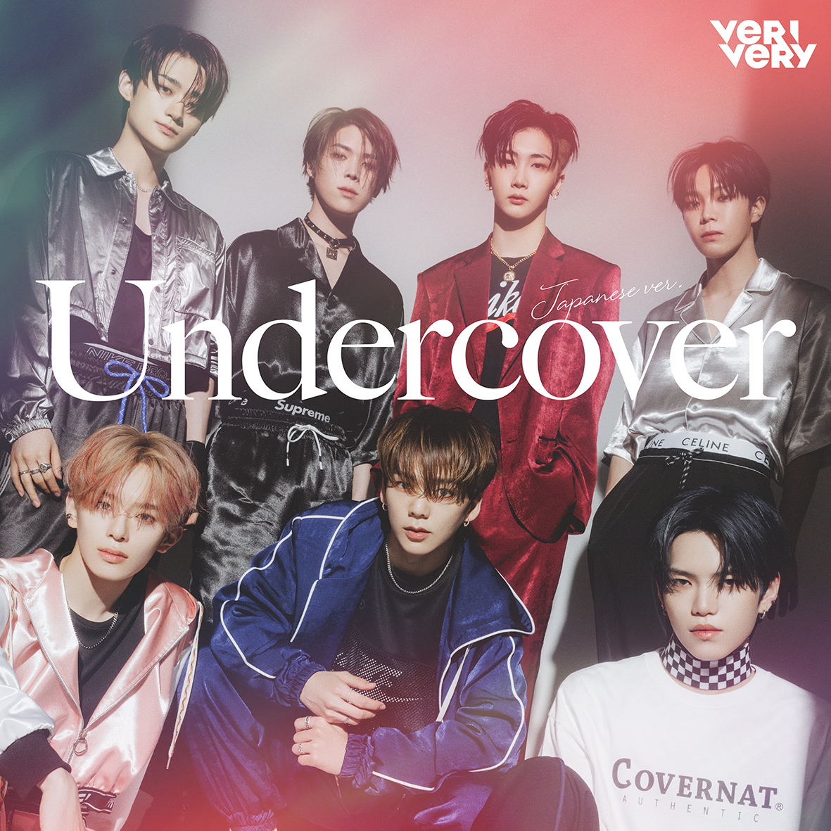 VERIVERY JAPAN 1st Single 『Undercover (Japanese ver.)』6月22日