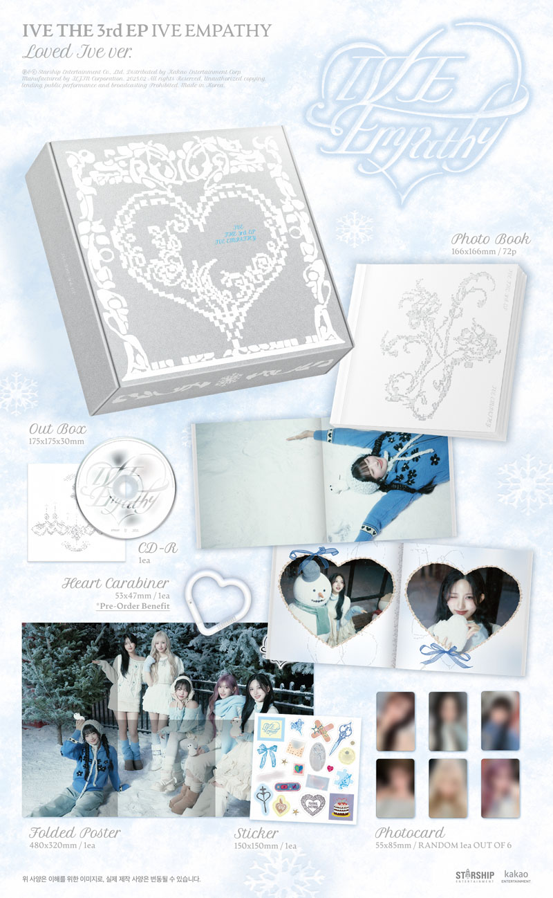 IVE 3rd EP ＜IVE EMPATHY＞《HMV限定特典付き》|K-POP・アジア