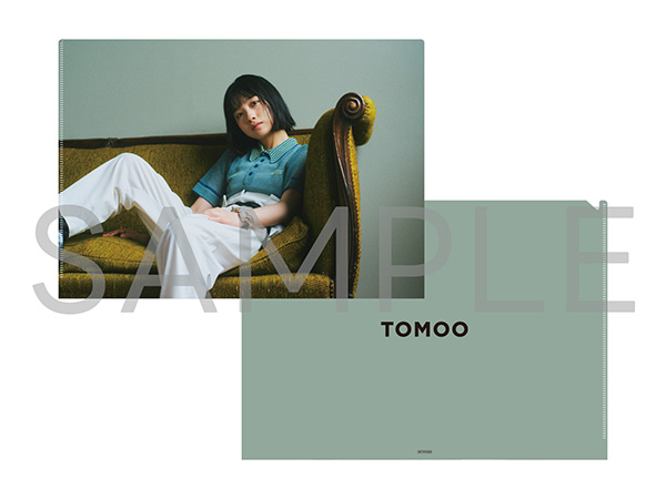 エイチオシ】TOMOO『TWO MOON』|ジャパニーズポップス