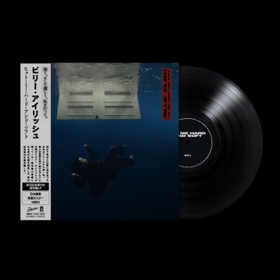 Hit Me Hard And Soft (Japan Tour Limited Edition LP)(帯付/国内盤