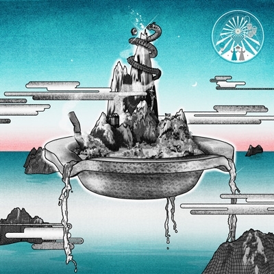 沈香学 : ずっと真夜中でいいのに。 | HMV&BOOKS online - UPCH-20651