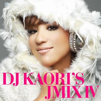 DJ KAORI'S JMIX IV : DJ KAORI | HMV&BOOKS online - UMCK-1367