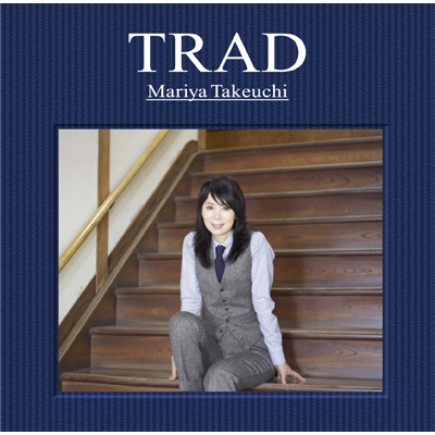 TRAD 【通常盤】 : 竹内まりや | HMV&BOOKS online - WPCL-11959