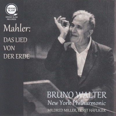 大地の歌 ブルーノ・ワルター&ニューヨーク・フィル、ミルドレッド