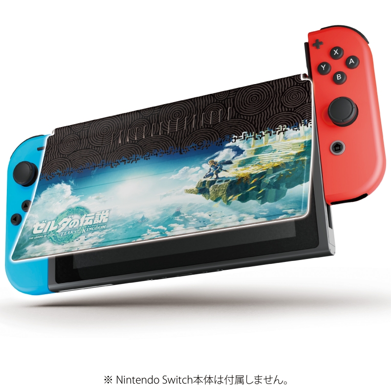 new フロントカバー COLLECTION for Nintendo Switch（ゼルダの伝説