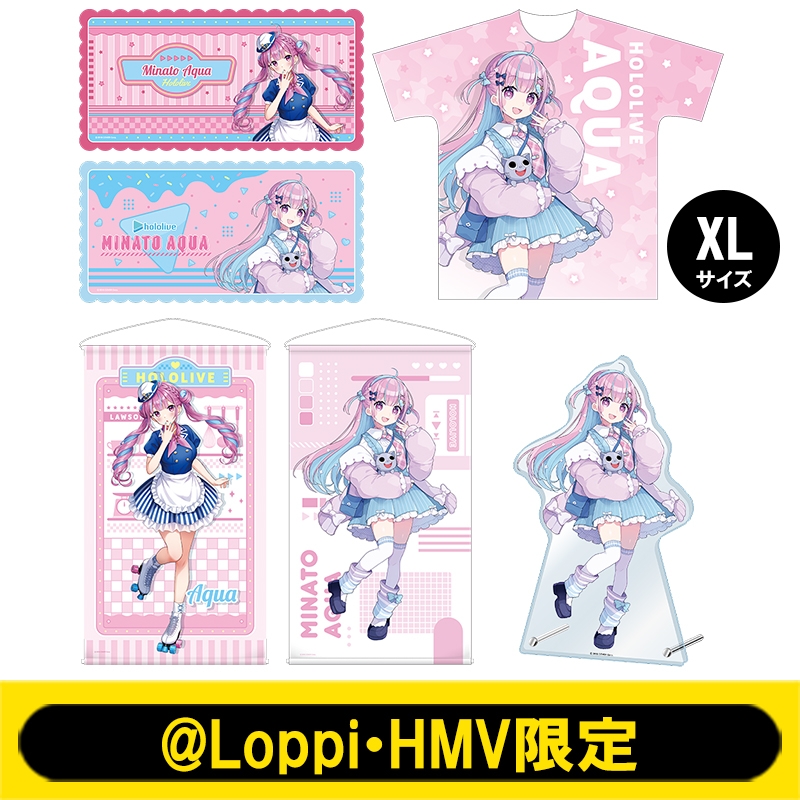 推し活セットXL(湊あくあ)【@Loppi・HMV限定】 : ホロライブ (hololive