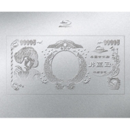 DVD・ブルーレイ｜椎名林檎｜商品一覧｜HMV&BOOKS online